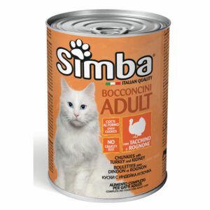 boite simba dinde chat 415 grammes