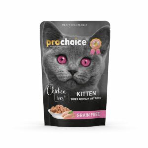Pochon au poulet pour les chatons 85 grammes.